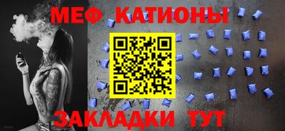 МДПВ Будённовск