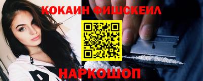 МДПВ Будённовск