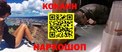 не бодяженный Брянск