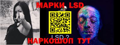 мяу мяу мука Бугуруслан