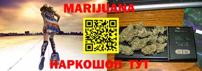 мяу мяу мука Боровичи