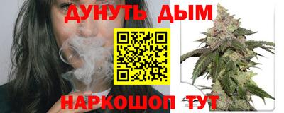 мяу мяу мука Бугуруслан