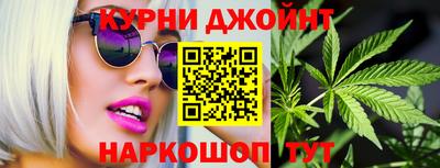 мяу мяу мука Бугуруслан