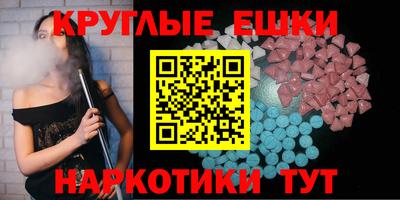мяу мяу мука Бугуруслан
