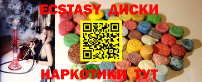 МДПВ Будённовск