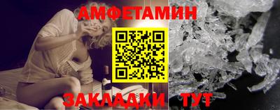 мяу мяу мука Бугуруслан