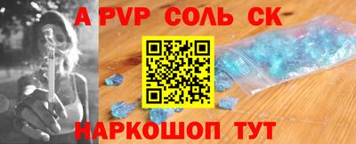 МДПВ Будённовск