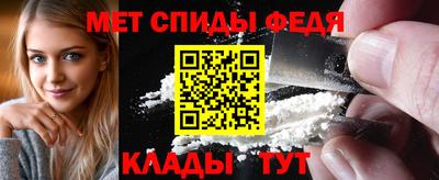 мяу мяу мука Бугуруслан