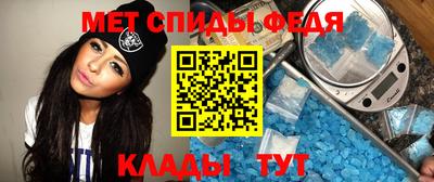 МДПВ Будённовск