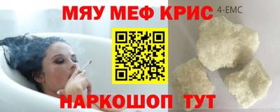 МДПВ Будённовск