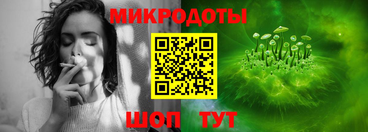 Галлюциногенные грибы прущие грибы  Вход с VPN  Галлюциногенные грибы ЛСД  Ставрополь 